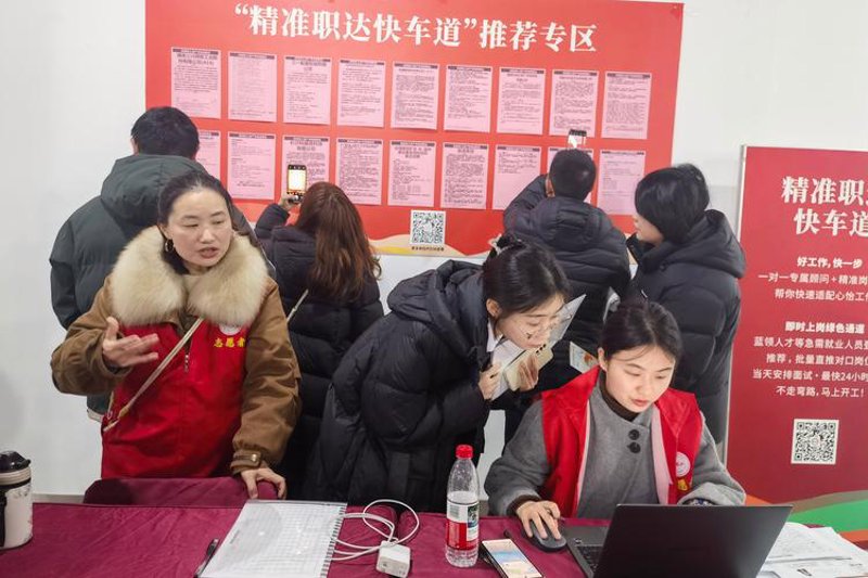 企业管理咨询——为企业发展注入强劲动力