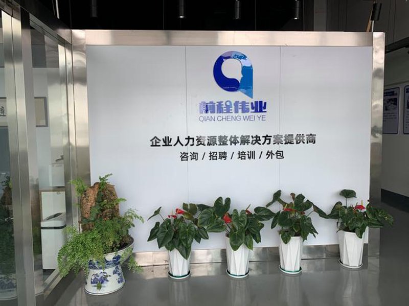 商务信息咨询：解读新时代的商业脉搏