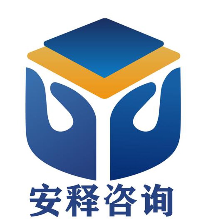 投资咨询行业的热点与未来发展